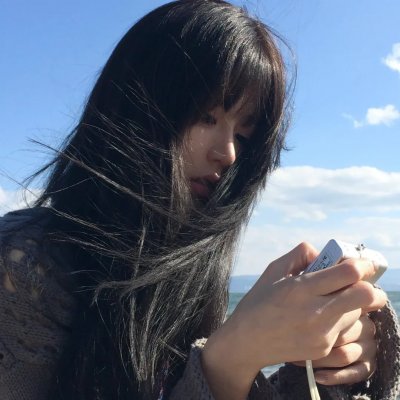 平凡的日子